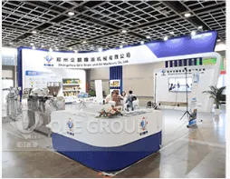 Zhengzhou QIE Grain and Oil Machinery Co., Ltd