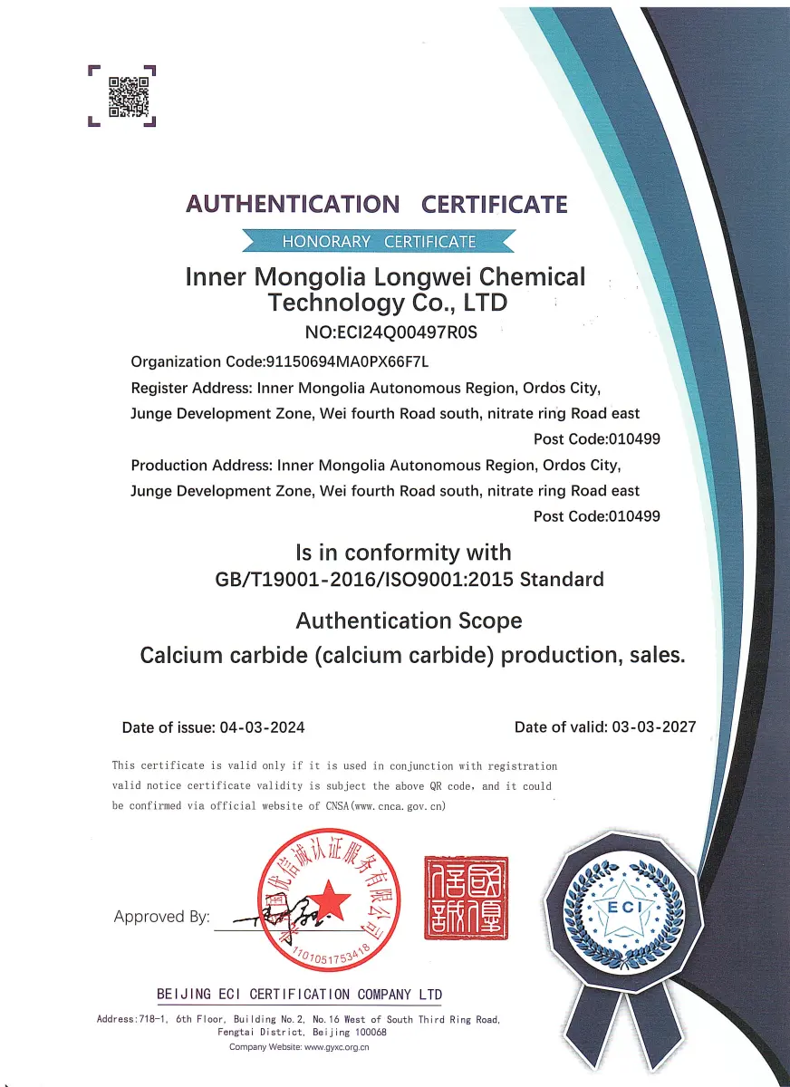 https://shmuker.oss-cn-hangzhou.aliyuncs.com/data/oss/67fdc76ee7e47b3f17a3511e/67fdc76ee7e47b3f17a35124/20250506122035/WechatIMG50.jpg