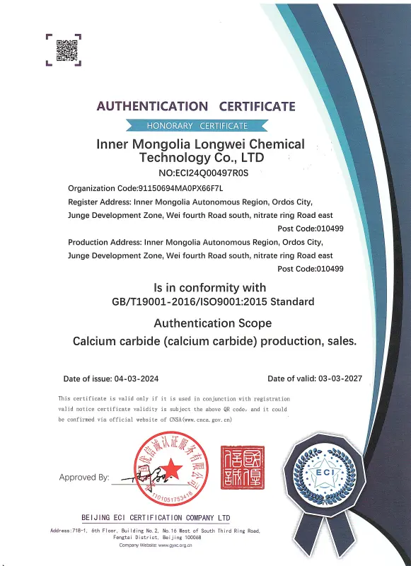 https://shmuker.oss-cn-hangzhou.aliyuncs.com/data/oss/67fdc76ee7e47b3f17a3511e/67fdc76ee7e47b3f17a35124/20250506122035/WechatIMG50.jpg