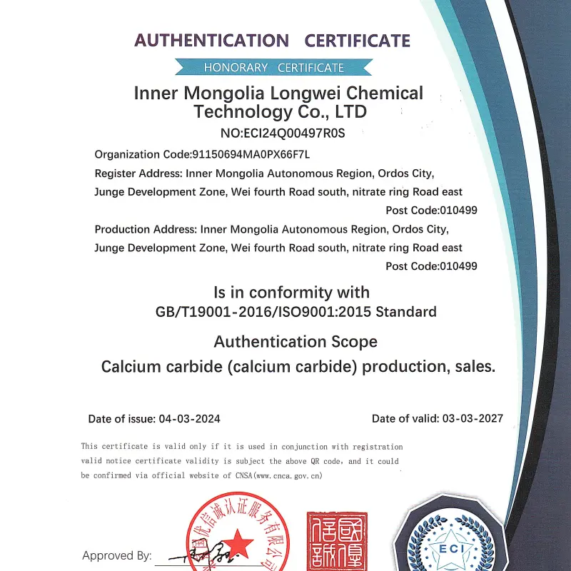 https://shmuker.oss-cn-hangzhou.aliyuncs.com/data/oss/67fdc76ee7e47b3f17a3511e/67fdc76ee7e47b3f17a35124/20250506122035/WechatIMG50.jpg