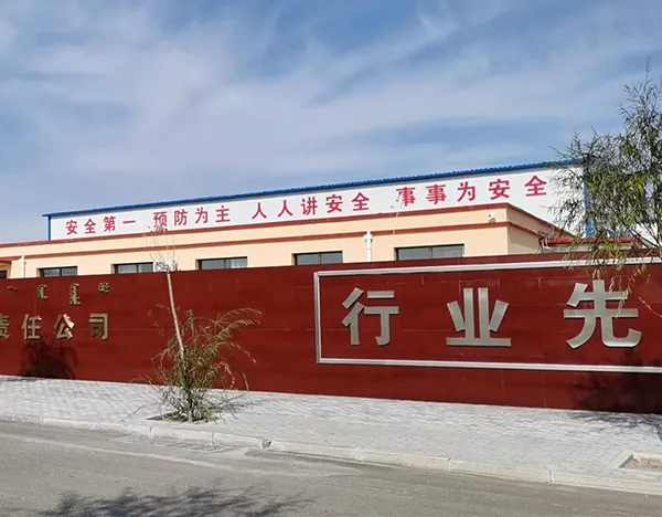 https://shmuker.oss-cn-hangzhou.aliyuncs.com/data/oss/67fdc76ee7e47b3f17a3511e/67ff842a9c4bc13b92bae330/20250417182853/company-related_(2).jpg