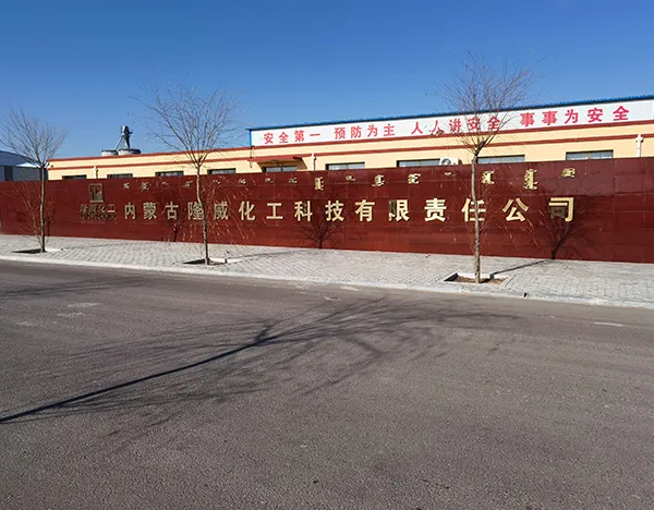 https://shmuker.oss-cn-hangzhou.aliyuncs.com/data/oss/67fdc76ee7e47b3f17a3511e/67ff842a9c4bc13b92bae330/20250417182853/company-related_(5).jpg