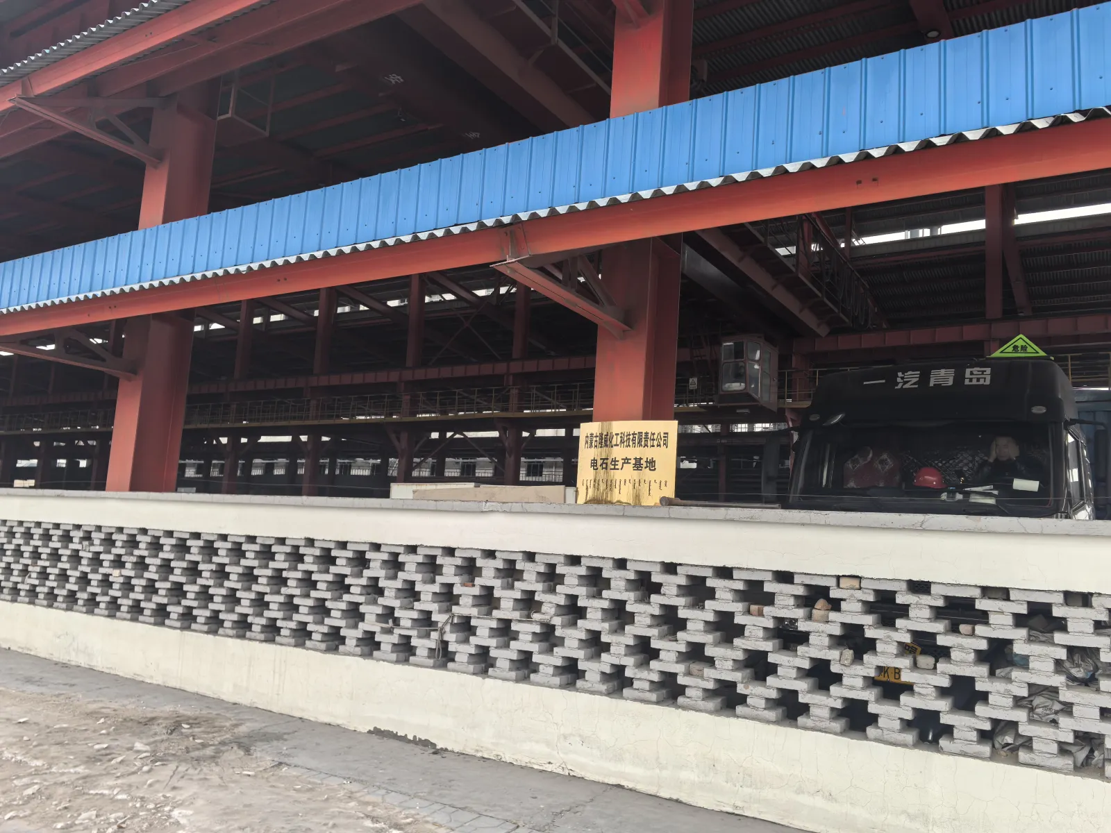 https://shmuker.oss-cn-hangzhou.aliyuncs.com/data/oss/67fdc76ee7e47b3f17a3511e/67ff842a9c4bc13b92bae330/20250421174749/company-photos-4.jpg