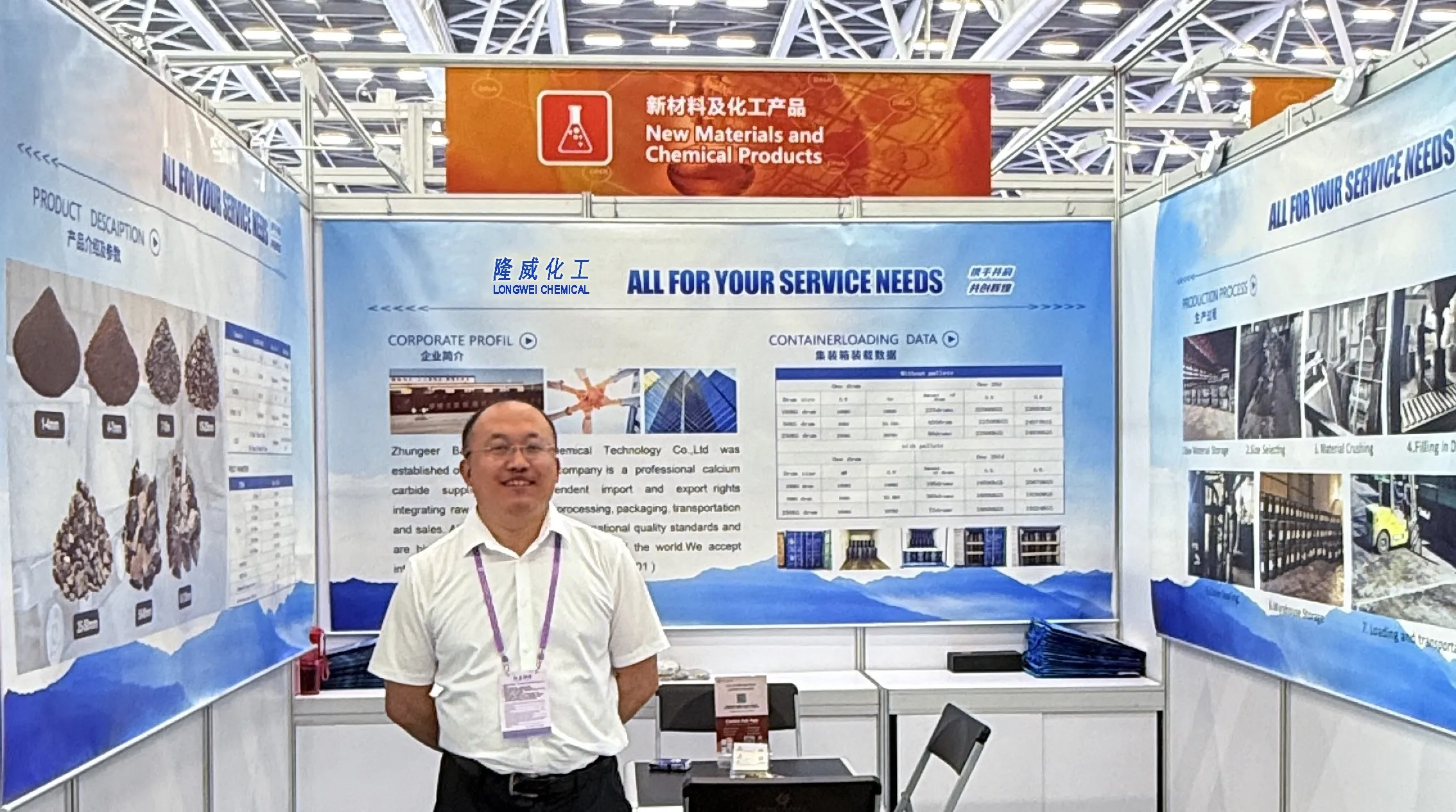 https://shmuker.oss-cn-hangzhou.aliyuncs.com/data/oss/67fdc76ee7e47b3f17a3511e/67ff842a9c4bc13b92bae330/20250430102124/news-2.jpg