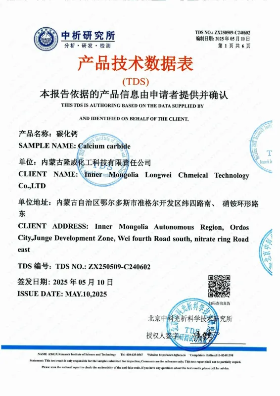 https://shmuker.oss-cn-hangzhou.aliyuncs.com/data/oss/67fdc76ee7e47b3f17a3511e/67ff842a9c4bc13b92bae330/20250513102940/Calcium-Carbide-TDS-1.jpg