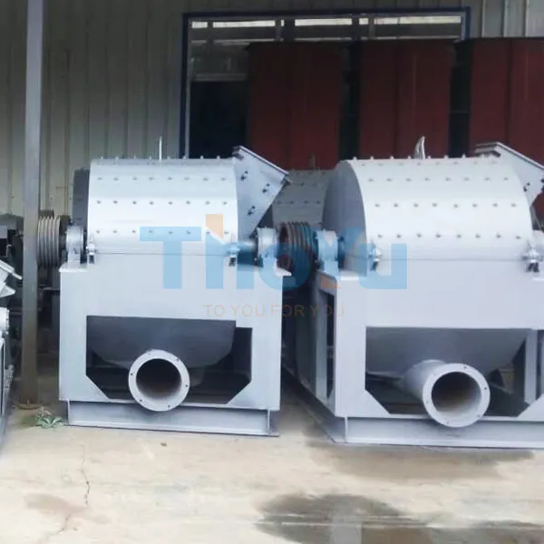 https://shmuker.oss-cn-hangzhou.aliyuncs.com/data/oss/681c57cbb9186d36f6d28816/68218e2c3bbe3801b10e4c37/20250603113157/Hammer-wood-crusher-4.jpg