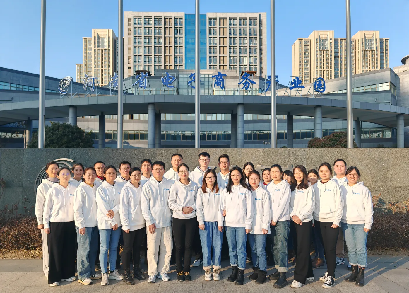 Zhengzhou ThoYu Mechanical & Electrical Equipment Co., Ltd.