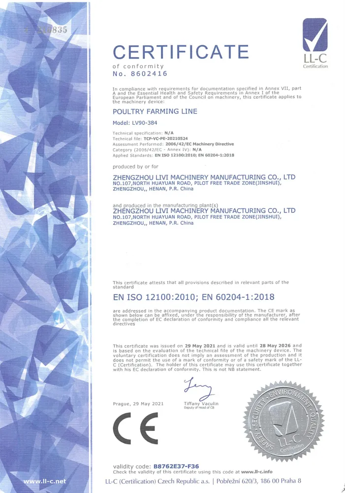 https://shmuker.oss-cn-hangzhou.aliyuncs.com/data/oss/681c58426f30b445a9ac020d/681c58426f30b445a9ac0213/20250509171708/certification-poultry_farming_line.jpg