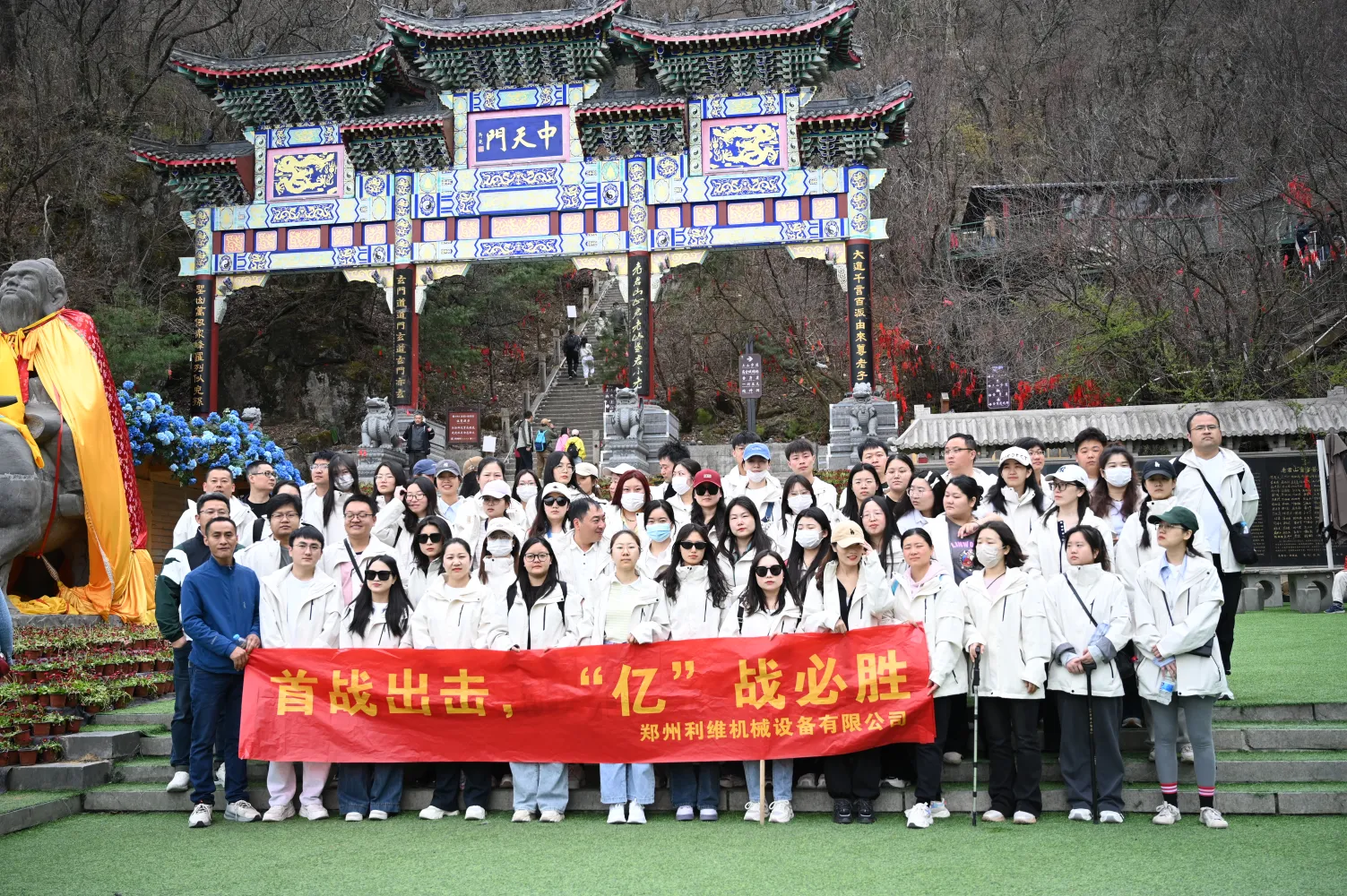 https://shmuker.oss-cn-hangzhou.aliyuncs.com/data/oss/681c58426f30b445a9ac020d/681c58426f30b445a9ac0213/20250509174234/DSC_5516.JPG