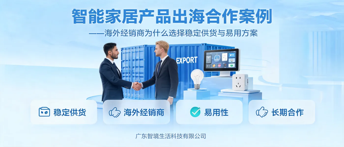 https://shmuker.oss-cn-hangzhou.aliyuncs.com/data/oss/692910f1af15994642dab58b/5e0b70800000000000000000/TOPIC_TITLE1781375152005_0b4ae72e.png
