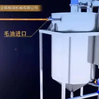 https://shmuker.oss-cn-hangzhou.aliyuncs.com/data/oss/common/20240703144204/20240703/7cde698d77d653efc49ee0b453244afa.jpg