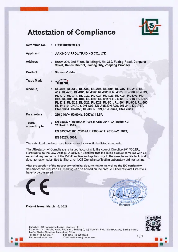https://shmuker.oss-cn-hangzhou.aliyuncs.com/data/oss/common/20241009172441/20241009/459cb395407fe1db1861197579e8e15a/H71ea4aca34c24a64be169046ae83a5b9L.jpg