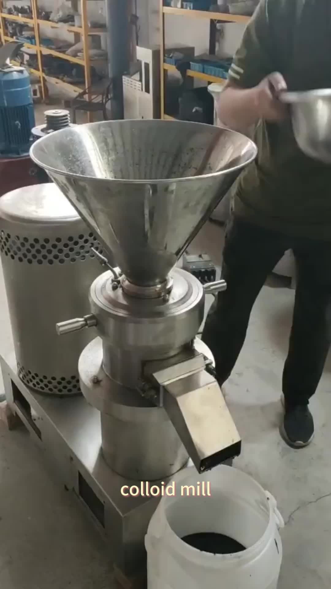 Équipement de transformation de l'huile de palme avec de faibles consommations d'énergie et de vapeur