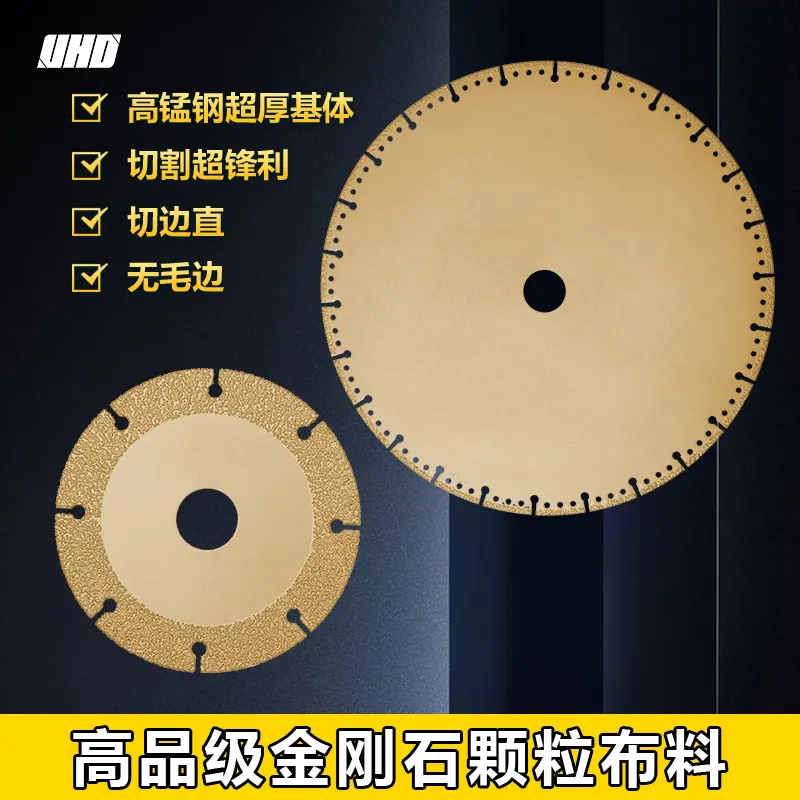 https://shmuker.oss-cn-hangzhou.aliyuncs.com/data/oss/common/20250417095827/20250417/0d6a5ca4bc7d12d37c67eb07e63d8d88/1705892949409_400H-.png