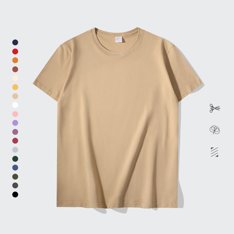 Sustainable fabric samples