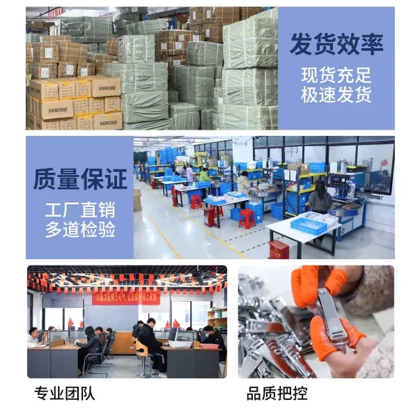 https://shmuker.oss-cn-hangzhou.aliyuncs.com/data/oss/common/20250426153125/20250426/c03f6fd234825a5006c7bbb0f1e9b986/O1CN01sZYKEl1KUXFcOOwES_!!2214070081167-0-cib.jpg