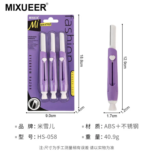 https://shmuker.oss-cn-hangzhou.aliyuncs.com/data/oss/common/20250426161359/20250426/4eaea9d7734703b6d4e9daa66b1fe074/O1CN01c4ST3Z1KUXFdKeBb7_!!2214070081167-0-cib.jpg