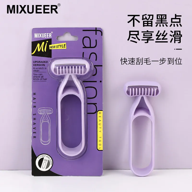 https://shmuker.oss-cn-hangzhou.aliyuncs.com/data/oss/common/20250426170915/20250426/67abb37ae0bf70c95c8906ddedd4442f/O1CN01YBZ3AR1KUXFfA0V3V_!!2214070081167-0-cib.jpg