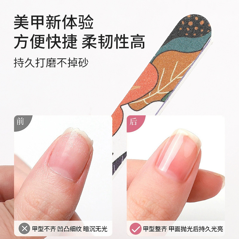 使用中的指甲锉
