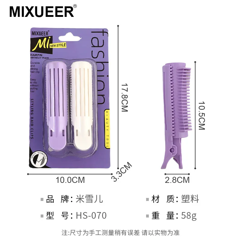 https://shmuker.oss-cn-hangzhou.aliyuncs.com/data/oss/common/20250426174515/20250426/13f9d7b95dc655c7b56bec0dece11ada/O1CN01zKomoQ1KUXFgnLQW1_!!2214070081167-0-cib.jpg
