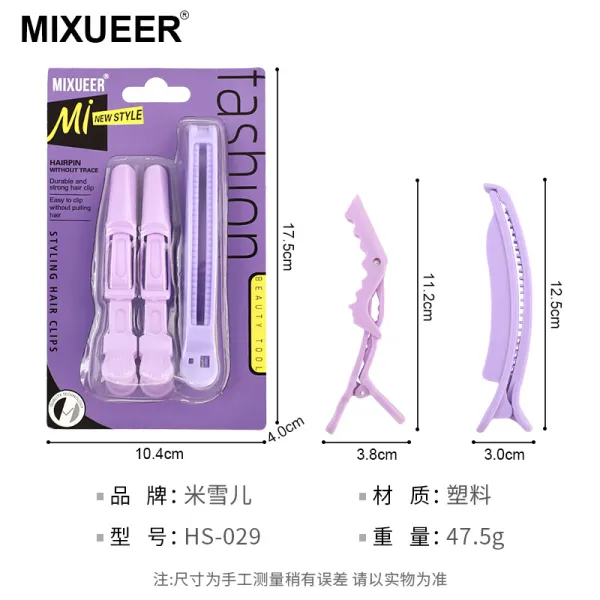 https://shmuker.oss-cn-hangzhou.aliyuncs.com/data/oss/common/20250426174717/20250426/b478c999562f4ca4422272e04766e19b/O1CN0124FMEC1KUXFXr8vGX_!!2214070081167-0-cib.jpg