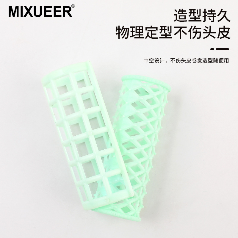 便携式MIXUEER卷发器套装