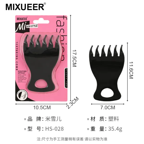 https://shmuker.oss-cn-hangzhou.aliyuncs.com/data/oss/common/20250427102829/20250427/fee015677b7df0c5ad8ccf4bd94426a7/O1CN01O6mGXj1KUXFh6ZQsk_!!2214070081167-0-cib.jpg