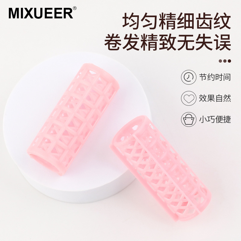 米雪儿卷发棒和卷发器套装