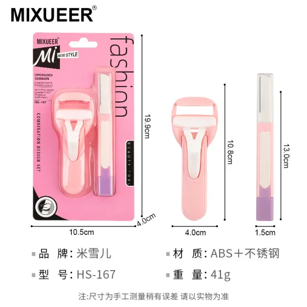 https://shmuker.oss-cn-hangzhou.aliyuncs.com/data/oss/common/20250427102928/20250427/89c9370d4b7d49d79d00862f9e9ed40c/O1CN01WCfwOt1KUXFgLpr0P_!!2214070081167-0-cib.jpg