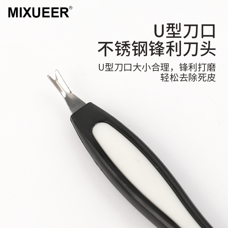 不锈钢脚磨碎器