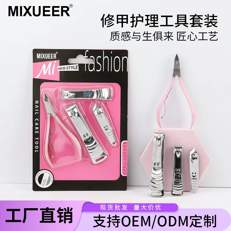 https://shmuker.oss-cn-hangzhou.aliyuncs.com/data/oss/common/20250427103011/20250427/7d564aa396da946b70258512f5e5dec0/O1CN01whi12S1KUXFqWxLCn_!!2214070081167-0-cib.jpg