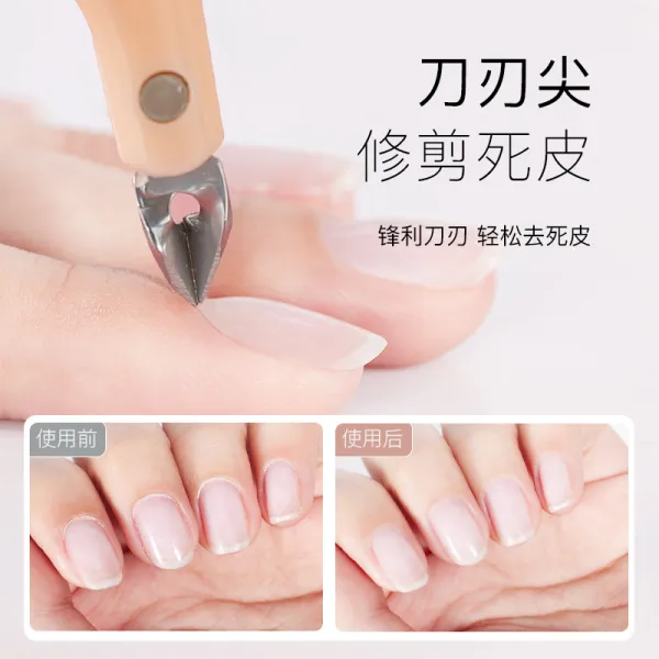 https://shmuker.oss-cn-hangzhou.aliyuncs.com/data/oss/common/20250427120440/20250427/59c612e1af9c912012e94c58fa60d0e9/O1CN017eYa7n1KUX9DMNsZe_!!2214070081167-0-cib.jpg