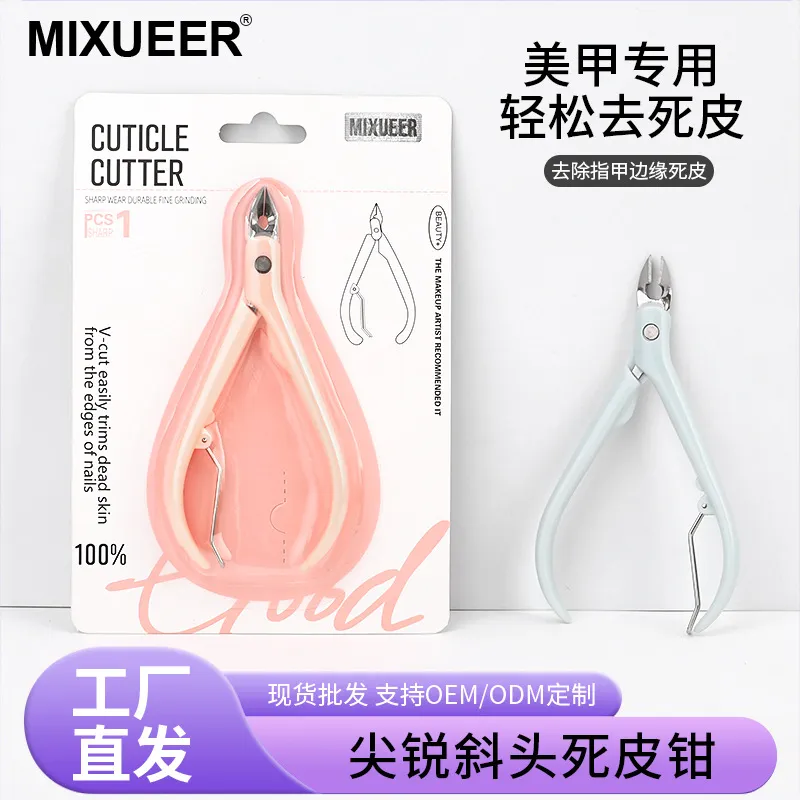 https://shmuker.oss-cn-hangzhou.aliyuncs.com/data/oss/common/20250427120440/20250427/a6d5a2071c4b235c734350e8283bd777/O1CN01NbESX71KUXFyxvHVL_!!2214070081167-0-cib.jpg