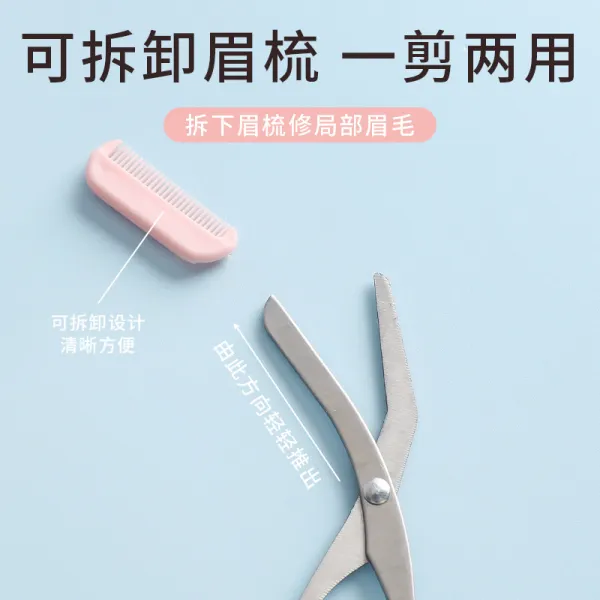 https://shmuker.oss-cn-hangzhou.aliyuncs.com/data/oss/common/20250427120505/20250427/2f4bcd41fec4b8e05f15f4f0308cb23f/O1CN01lXoHBX1KUX9DB5Cjr_!!2214070081167-0-cib.jpg