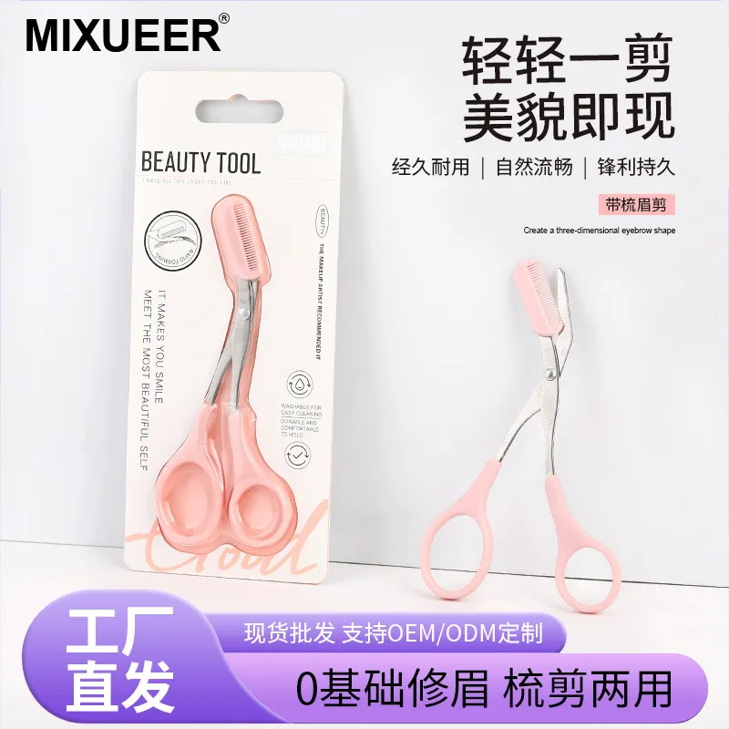 https://shmuker.oss-cn-hangzhou.aliyuncs.com/data/oss/common/20250427120505/20250427/8c478a5eb66fd1ff1ec4628974bf2ce6/O1CN01f8sbId1KUXG0Cj0eI_!!2214070081167-0-cib.jpg