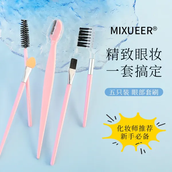 https://shmuker.oss-cn-hangzhou.aliyuncs.com/data/oss/common/20250427120603/20250427/5385db0309cc67e5c3e5cd55e3854260/O1CN01C7x8hA1KUXBW3XNQ5_!!2214070081167-0-cib.jpg