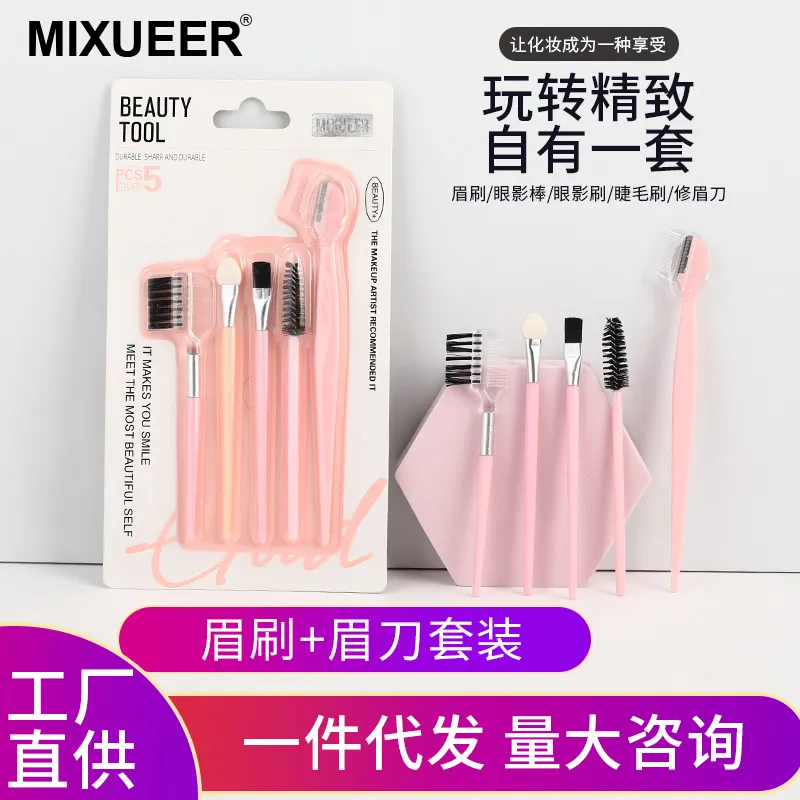 https://shmuker.oss-cn-hangzhou.aliyuncs.com/data/oss/common/20250427120603/20250427/d3a99e806ba8697e03bff5a10c76507a/O1CN01EXnDyh1Bs32pyBvrB_!!0-0-cib.jpg
