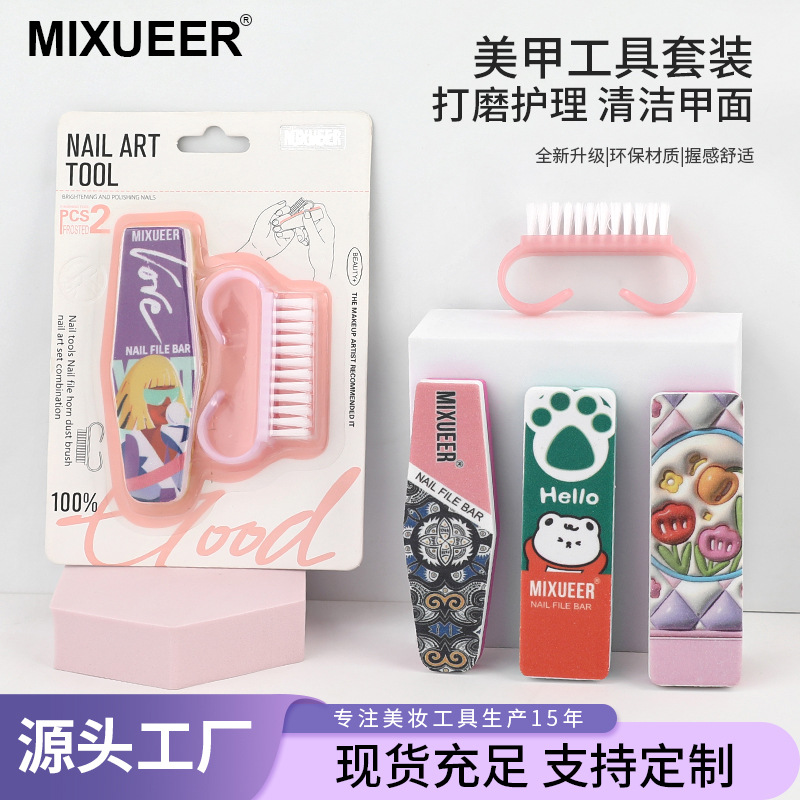 双面指甲抛光海绵