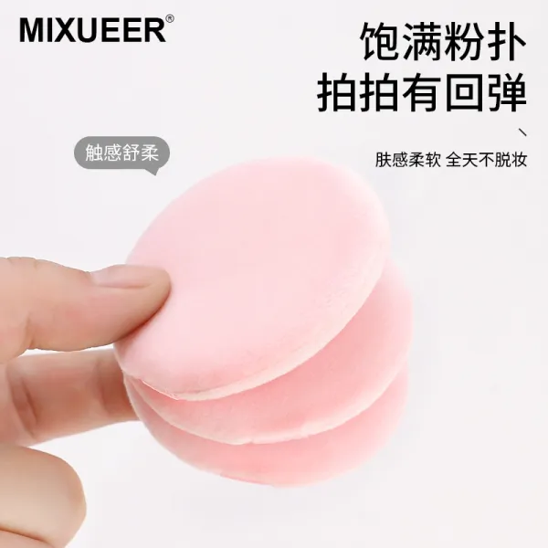 https://shmuker.oss-cn-hangzhou.aliyuncs.com/data/oss/common/20250427120637/20250427/4199f74db770bc7e3245e1c34f24c628/O1CN0188qmwU1KUXFn6dpSj_!!2214070081167-0-cib.jpg