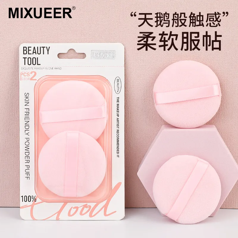 https://shmuker.oss-cn-hangzhou.aliyuncs.com/data/oss/common/20250427120637/20250427/c33044698df57da128690d6c3943a8fa/O1CN01C1mKAN1KUXFfaAtob_!!2214070081167-0-cib.jpg