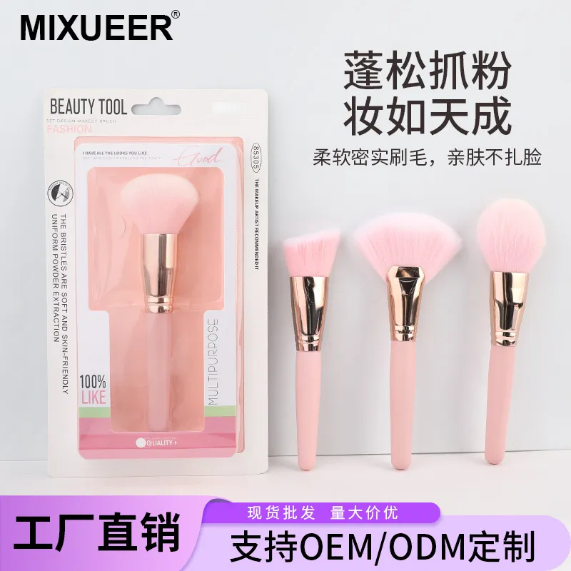 https://shmuker.oss-cn-hangzhou.aliyuncs.com/data/oss/common/20250427120911/20250427/d90917d983abb3fbb316c0c7479ef1b1/O1CN01gAK6hc1KUXFqLopfw_!!2214070081167-0-cib.jpg