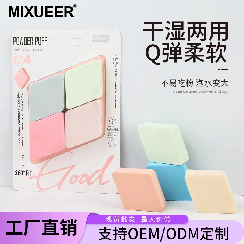 https://shmuker.oss-cn-hangzhou.aliyuncs.com/data/oss/common/20250427121013/20250427/0ad9ddf6b8603ab819d09eb478a4667a/O1CN01sxxXhk1KUXFrNVXVA_!!2214070081167-0-cib.jpg