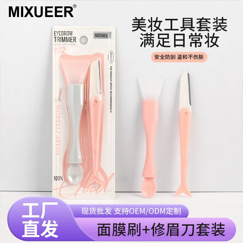 https://shmuker.oss-cn-hangzhou.aliyuncs.com/data/oss/common/20250427121032/20250427/7d409f4933b40c30ff988a2742688f44/O1CN01KzMU4c1KUXFsbBdlP_!!2214070081167-0-cib.jpg