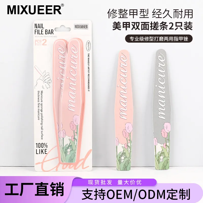 https://shmuker.oss-cn-hangzhou.aliyuncs.com/data/oss/common/20250427121050/20250427/449c17f73b18547326fce9e67fb8bb9b/O1CN01Y6pLzC1KUXFqfrCRX_!!2214070081167-0-cib.jpg