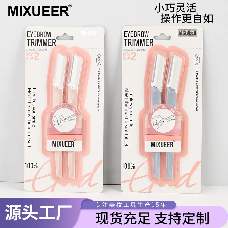 https://shmuker.oss-cn-hangzhou.aliyuncs.com/data/oss/common/20250427121108/20250427/d06a74ed44fc99ddfd87ae87479c9846/O1CN01mO0kfO1KUXFtMzPbH_!!2214070081167-0-cib.jpg
