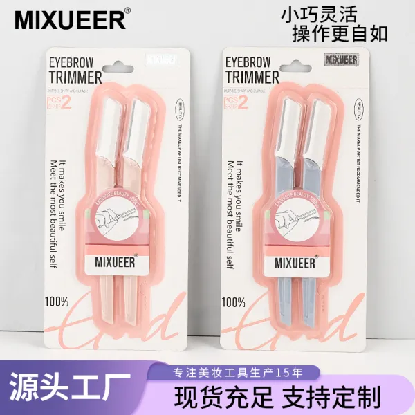 https://shmuker.oss-cn-hangzhou.aliyuncs.com/data/oss/common/20250427121108/20250427/d06a74ed44fc99ddfd87ae87479c9846/O1CN01mO0kfO1KUXFtMzPbH_!!2214070081167-0-cib.jpg