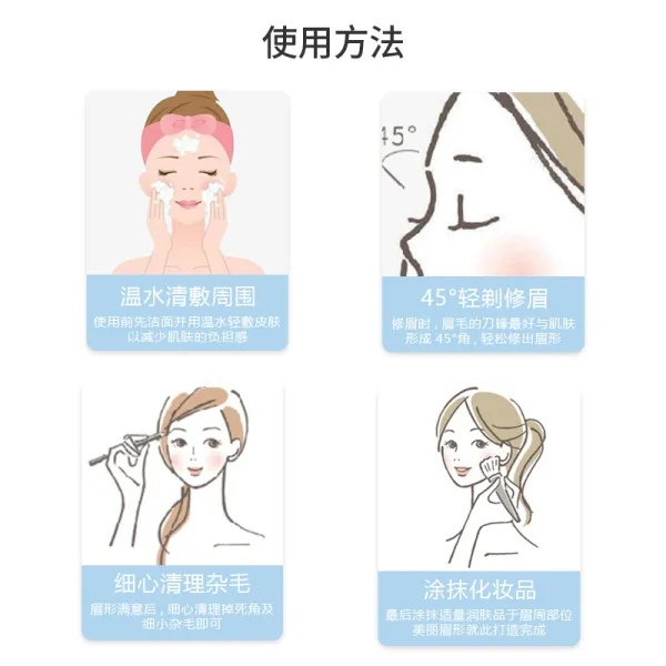 https://shmuker.oss-cn-hangzhou.aliyuncs.com/data/oss/common/20250427121239/20250427/709d1ae360e7587b4421eb1be61e696c/O1CN01BNApUg1KUXG59z2rN_!!2214070081167-0-cib.jpg