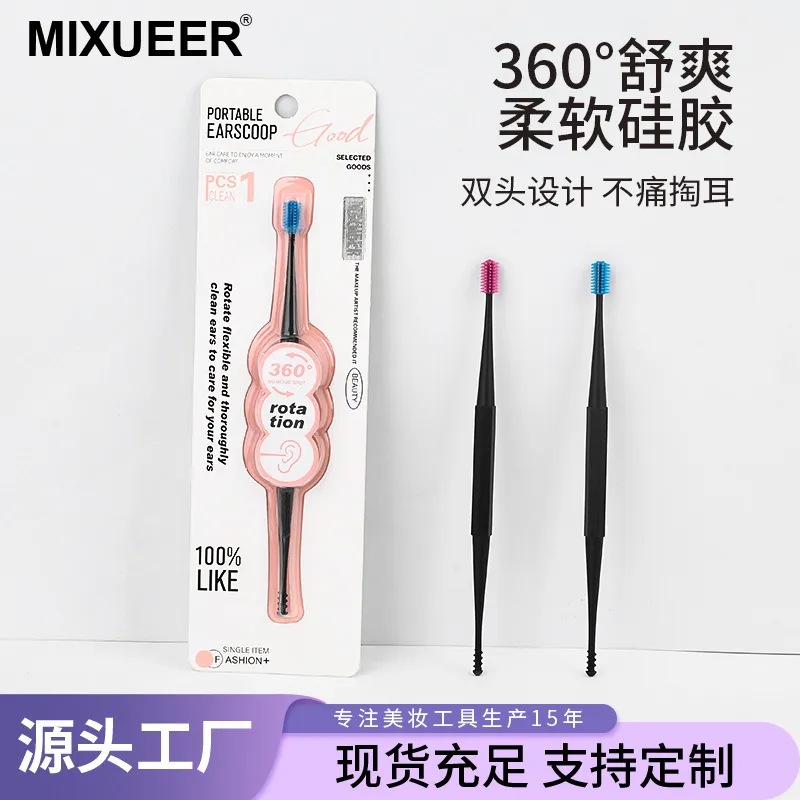 https://shmuker.oss-cn-hangzhou.aliyuncs.com/data/oss/common/20250427121348/20250427/04209a7bb5df699d0860efc22277666e/O1CN01axIicV1KUXG37NLk5_!!2214070081167-0-cib.jpg