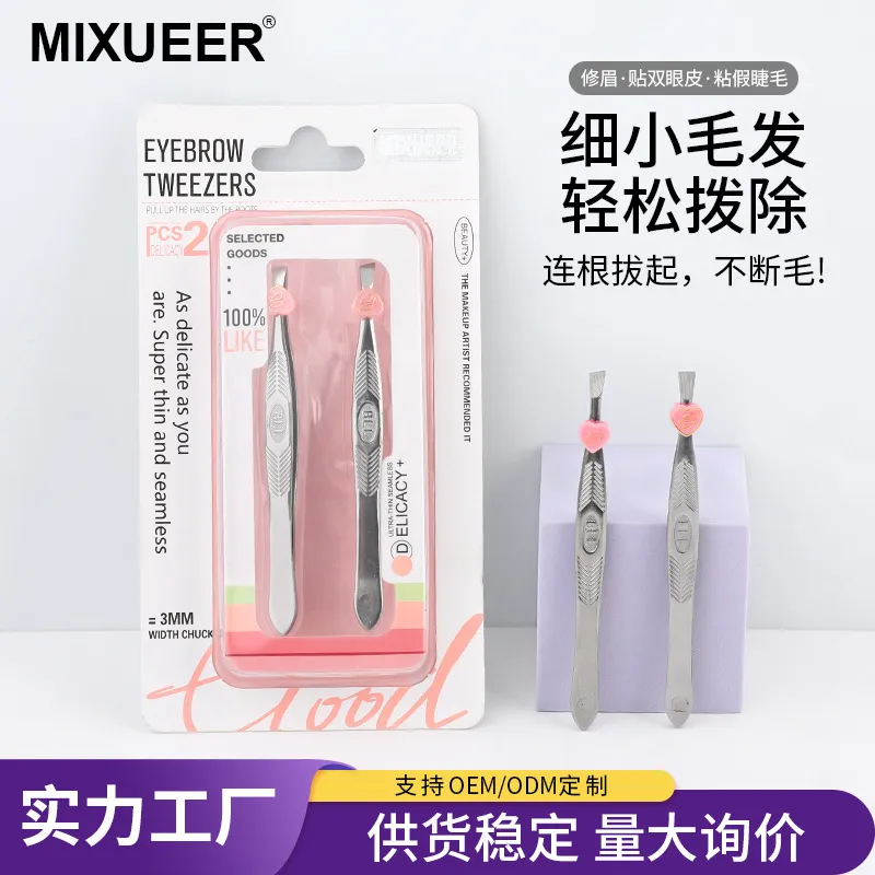 https://shmuker.oss-cn-hangzhou.aliyuncs.com/data/oss/common/20250427121534/20250427/8b717fe76c2b116cf6e0d4a731a5b3a8/O1CN01tvVB6p1KUXFnwlqNp_!!2214070081167-0-cib.jpg