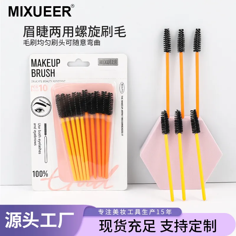 https://shmuker.oss-cn-hangzhou.aliyuncs.com/data/oss/common/20250427121621/20250427/12280b93bf4706d56fe01b413b89e9c5/O1CN01vTzM1h1KUXFpiasuc_!!2214070081167-0-cib.jpg
